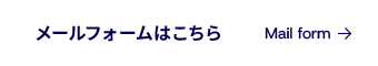 bnr_contact_btn_off