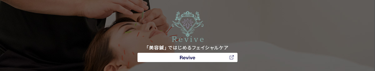bnr_revive_off