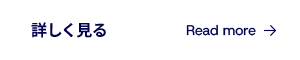 secondmain_btn_off
