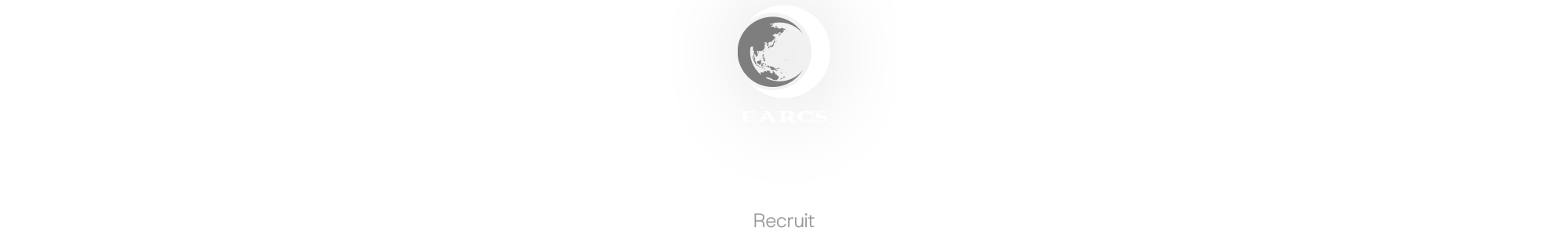 採用情報
